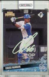 2025 EPOCH 北海道日本ハムファイターズ PREMIER EDITION 万波中正 REGULAR FOIL SIGNATURE ホログラム版【65/75】
