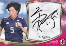 2018 サッカー日本代表スペシャルエディション  市瀬菜々 直筆サインカード 26/40