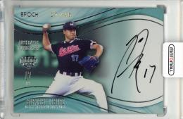 2023 EPOCH OBクラブ ホログラフィカ 石毛博史 直筆サインカード 銀箔【27/45】 大阪近鉄バファローズ