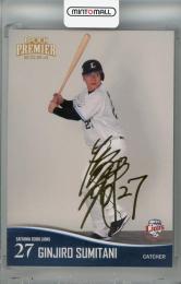 2024 EPOCH 埼玉西武ライオンズ 炭谷銀仁朗 REGULAR FOIL SIGNATURE ゴールド【16/75】
