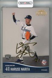 2024 EPOCH 埼玉西武ライオンズ 成田晴風 REGULAR FOIL SIGNATURE ゴールド(RC)【71/75】