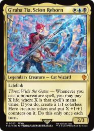 MTG FF 時空を渡りし者、グ・ラハ・ティア サージ・Foil