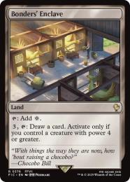 【FIC】【ENG】【サージ・Foil】〈376-R-L〉《眷者の居留地/Bonders' Enclave》