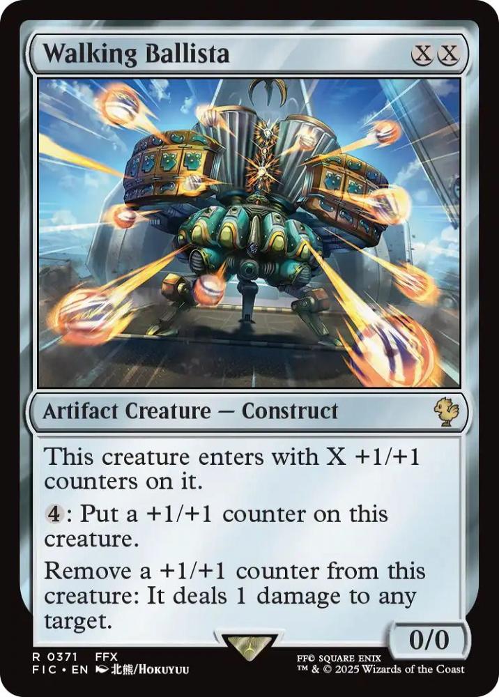 MTG 歩行バリスタfoil日本語 EX](FOIL)歩行バリスタ/Walking Ballista《日本語》【2XM】