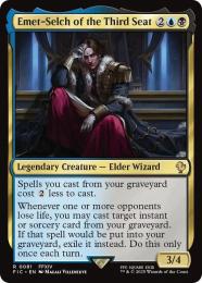 MTG FF 第三の座、エメトセルク 日本語版 拡張 FOIL MTG FF 第三の座、エメトセルク サージFoil - メルカリ