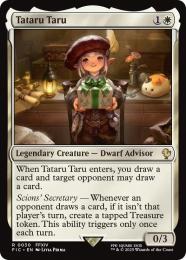 ミントモール / MINT GAMES MTG(東日本橋) / 【FIC】【JPN】【チョコボ