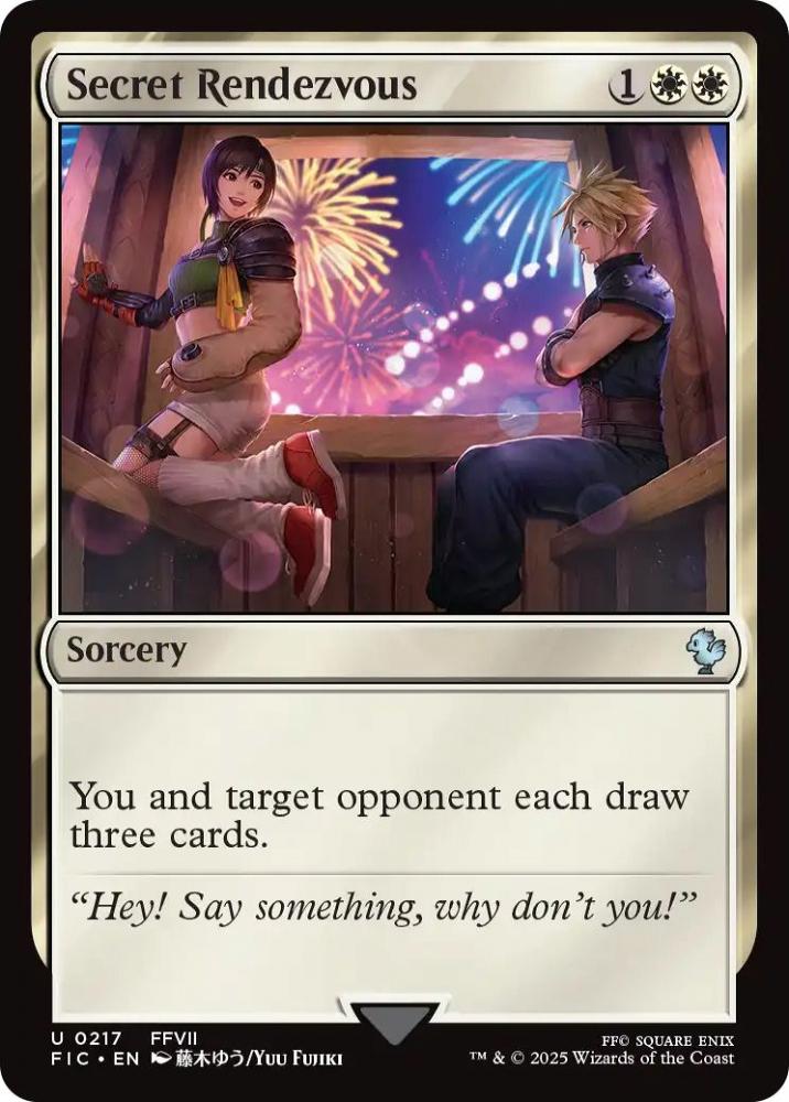 ミントモール / MINT GAMES MTG(東日本橋) / 【FIC】【ENG】【Foil 
