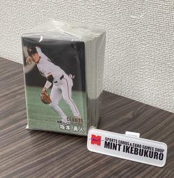 【コンプリートセット】 カルビー 2025 プロ野球チップス 第一弾 全126枚 レギュラーカード(60種)+タイトルホルダーカード(21種)チェックリストカード(6種)+スターカード(24種)+レジェンド引退選手カード(3種)+最多奪三振カード(12種)