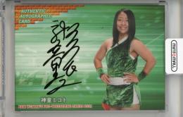 2021 BBM 女子プロレスカード  神童ミコト 直筆サインカード 71/98