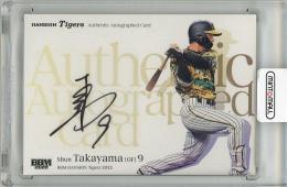 2022 BBM 阪神タイガース 高山俊 直筆サインカード【50/90】