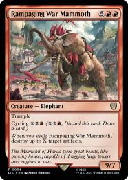 【α版】ウォーマンモス war mammoth ミントモール / MINT GAMES MTG(東日本橋) / 【LTC】【JPN