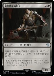 ミントモール / MINT GAMES MTG(東日本橋) / 【LTC】【ENG