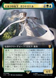ミントモール / MINT GAMES MTG(東日本橋) / 【LTC】【ENG】《エルフの