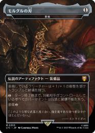 2025人気新作 ミントモール 【LTC】【ENG / MTG(東日本橋) GAMES MINT / マジック：ザ・ギャザリング