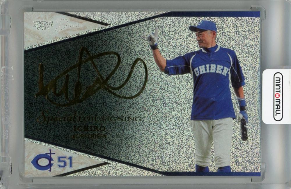 【ゴールド箔版 054/100】BBM 2025 ベースボールカード SFS06 イチロー (プレミアムインサートカード/SPECIAL FOIL SIGNING) 高校野球女子選抜VSイチロー選抜KOBE CHIBEN ミントモール / MINT LAB TOKYO店 / 2025 BBM 高校野球女子選抜