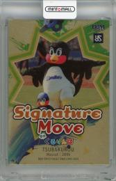 ミントモール / MINT 浦和店 / 2024 EPOCH 東京ヤクルトスワローズ