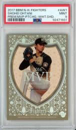 2017 BBM 北海道日本ハムファイターズプレミアム2017 大谷翔平 #AW1 2016MVP【93/200】【PSA9】《Near MINT-MINT》 北海道日本ハムファイターズ