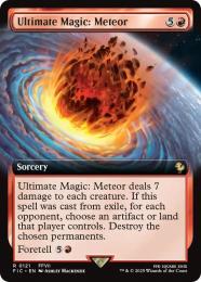 【FIC】【ENG】《究極魔法「メテオ」/Ultimate Magic: Meteor》拡張アート版