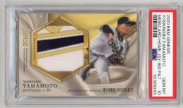 2020 BBM GENESIS 山本由伸 Memorabilia Card Home Jersey Big Patch【23/30】【PSA10】 オリックス