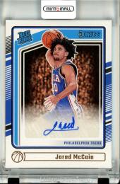 2024-25 Panini Donruss Basketball Jared McCain Rated Rookie Autograph #258 RC Philadelphia 76ers