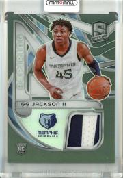 2023-24 Panini Spectra Basketball GG Jackson Ⅱ Aspiring Patches #11 RC【115/149】 Memphis Grizzlies