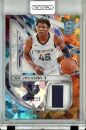 2023-24 Panini Spectra Basketball GG Jackson Ⅱ Aspiring Patches Astral #11 RC【02/49】 Memphis Grizzlies