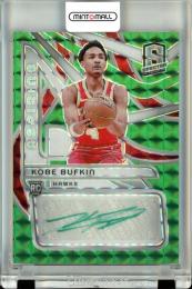 2023-24 Panini Spectra Basketball Kobe Bufkin Aspiring Autographs Green #3 RC【24/50】 Atlanta Hawks