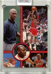 1996-97 Upper Deck SP Michael Jordan Inside Info #IN17 Chicago Bulls