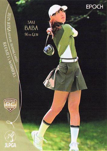 ミントモール / MINT BASE店 (TCシングル通販) / 2024 EPOCH JLPGA 日本女子ゴルフ協会  オフィシャルトレーディングカード ROOKIES & WINNERS #46 馬場咲希 レギュラーカード RC