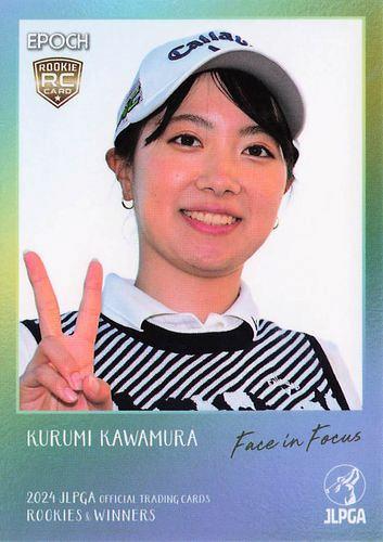 EPOCH 2024 JLPGA ROOKIES & WINNERS 河村来未 直筆サインカード