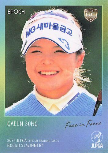 jlpgaカード EPOCH 2025 JLPGA OFFICIAL TRADING CARDS ROOKIES&WINNERS | 新