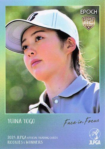 ミントモール / MINT BASE店 (TCシングル通販) / 2024 EPOCH JLPGA 日本女子ゴルフ協会  オフィシャルトレーディングカード ROOKIES & WINNERS #FF-17 與語優奈 Face in FOCUS インサートカード RC