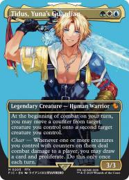 【FIC】【ENG】【Foil】《ユウナのガード、ティーダ/Tidus, Yuna's Guardian》ボーダーレス版