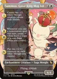 【FIC】【ENG】【Foil】《召喚:蛮神善王モグル・モグXII世/Summon: Good King Mog XII》ボーダーレス版