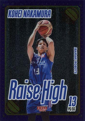 ミントモール / MINT BASE店 (TCシングル通販) / 2023-24 BBM×B