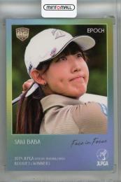 2024 EPOCH JLPGA ROOKIES&WINNERS ⾺場咲希 Face in FOCUS(RC)