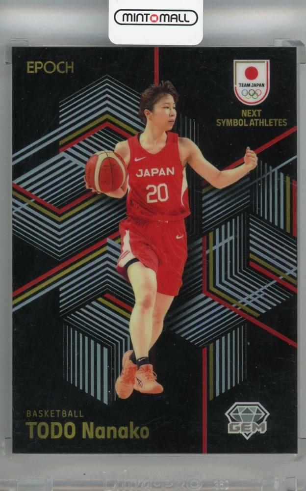 ミントモール / MINT 浦和店 / 2023 TEAM JAPAN オフィシャルトレーディングカード SYMBOL ATHLETES & NEXT  SYMBOL ATHLETES 東藤なな子 GEM ブラック【5/5(Lastナンバー!)】 バスケットボール