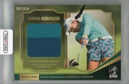 2022 EPOCH JLPGA ROOKIES&WINNERS 小林夢果 メモラビリアカード ウエア【131/240】