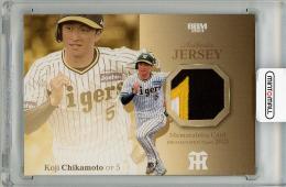 2023 BBM 阪神タイガース 近本光司 パッチカード【22/30】