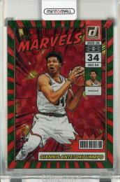 2025-26 Panini Donruss Giannis Antetokounmpo Net Marvels Hyper #4【097/125】