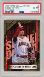 2022 TOPPS Japan Edition Shohei Ohtani MVP Gold #3 25枚限定【18/25】【PSA6】《Ex-MINT》 Los Angeles Angels