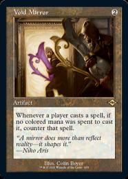 ミントモール / MINT GAMES MTG(東日本橋) / 【MH2】【ENG】《虚空の鏡
