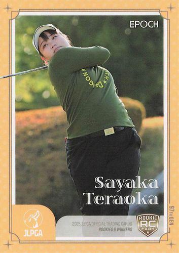 2025 JLPGAトレカ ROOKIES ＆ WINNERS 1ボックス ② - メルカリ