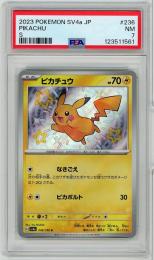 《ピカチュウ/PIKACHU》[236/190](S)【PSA7】NM