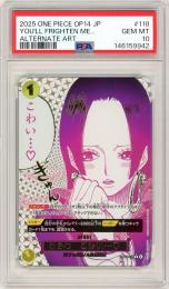 【JPN】《わらわ こわい…♡/You'll Frightn Me…》[OP14-118](R)【PSA10】Gem-MINT