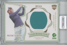 2024 EPOCH JLPGA OFFICIAL TRADING CARDS ROOKIES & WINNERS 小西 瑞穂 ウエアカード/#PM-32/RC【9/130】