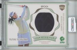 2024 EPOCH JLPGA OFFICIAL TRADING CARDS ROOKIES & WINNERS 吉澤 柚月 ウエアカード/#PM-29/RC【122/130】