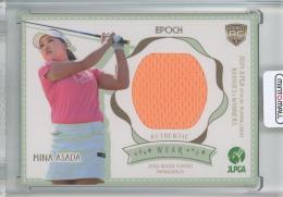 2024 EPOCH JLPGA OFFICIAL TRADING CARDS ROOKIES & WINNERS 浅田 実那 ウエアカード/#PM-28/RC【46/130】