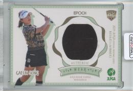 2024 EPOCH JLPGA OFFICIAL TRADING CARDS ROOKIES & WINNERS 宋 ガウン ウエアカード/#PM-27/RC【51/130】