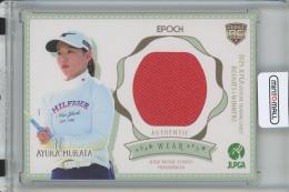 2024 EPOCH JLPGA OFFICIAL TRADING CARDS ROOKIES & WINNERS 村田 歩香 ウエアカード/#PM-23/RC【93/130】